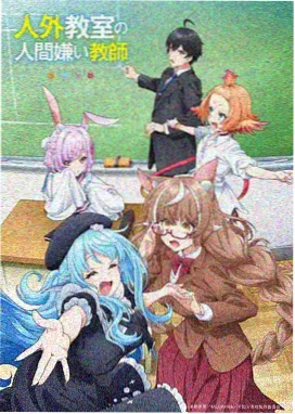 小马宝莉手办